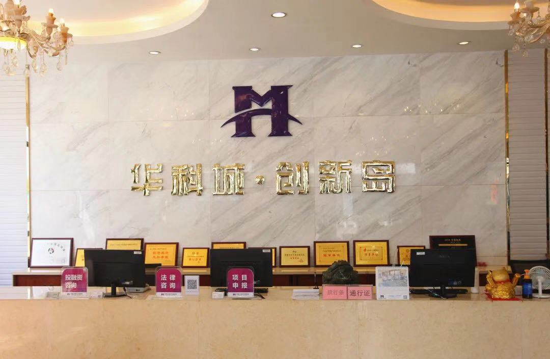 微信图片_20201221165729.jpg