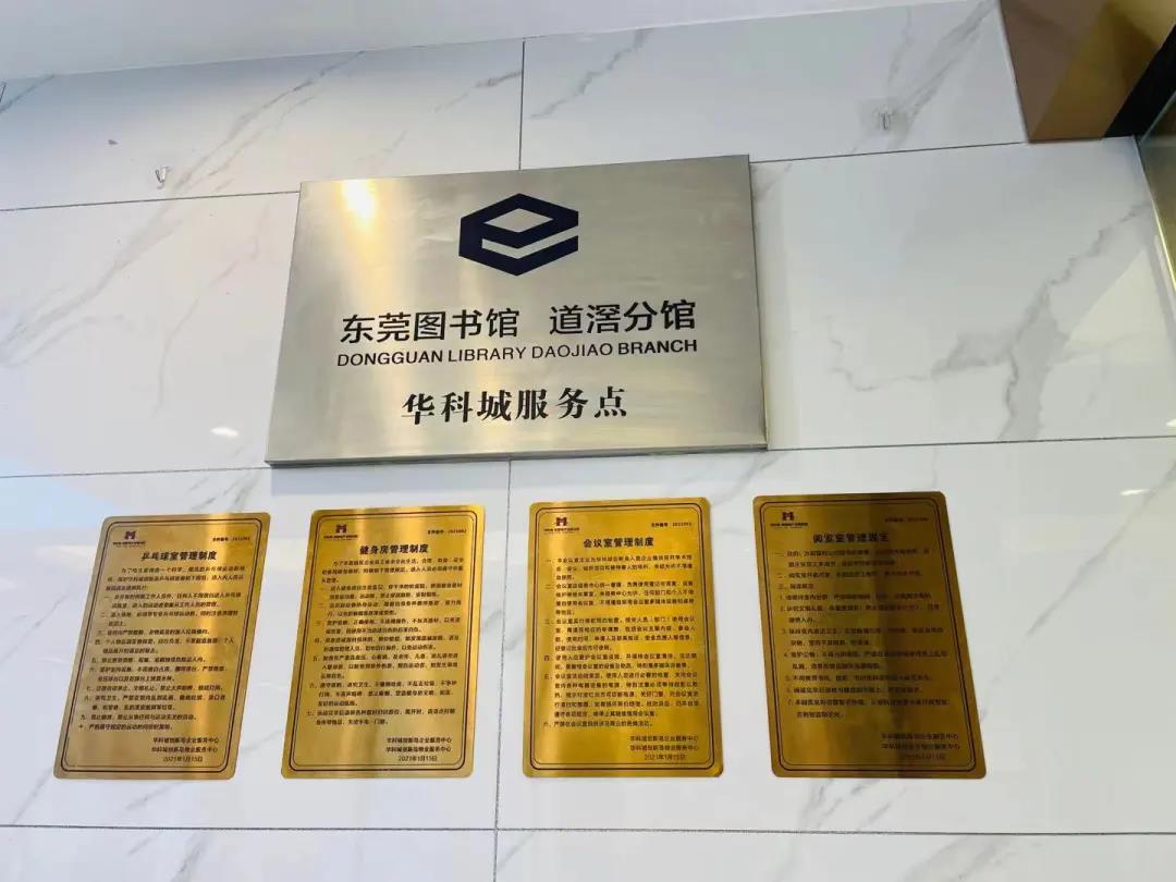 微信图片_20210511182728.jpg
