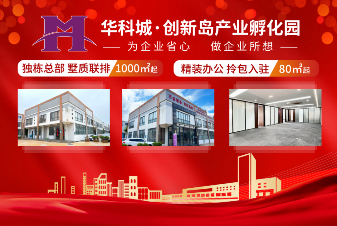 篇头产品.png